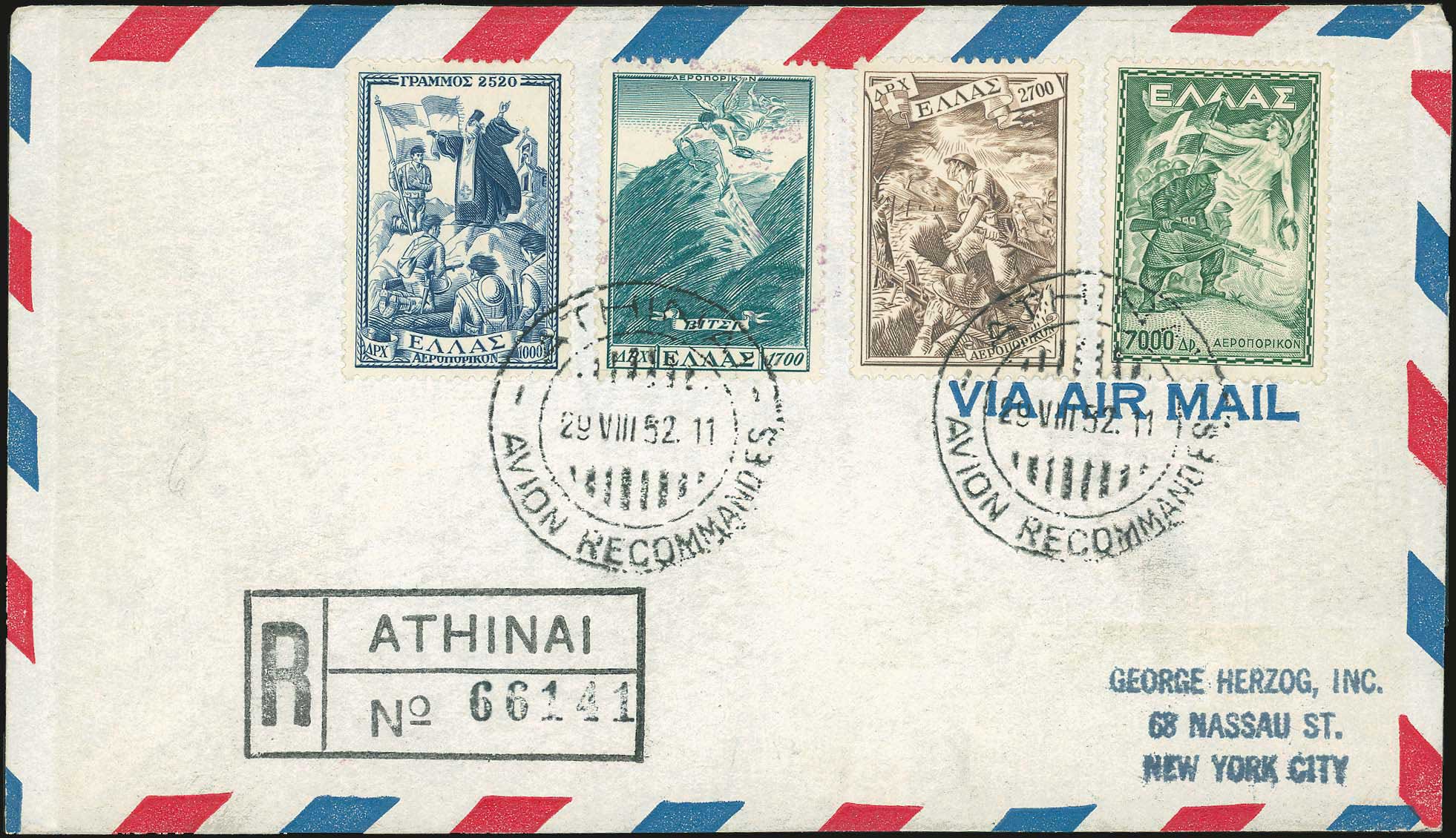 Lot 01122