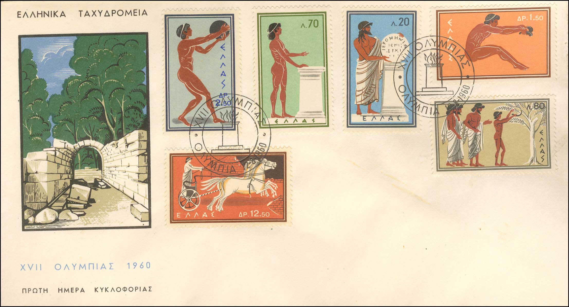 Lot 00997