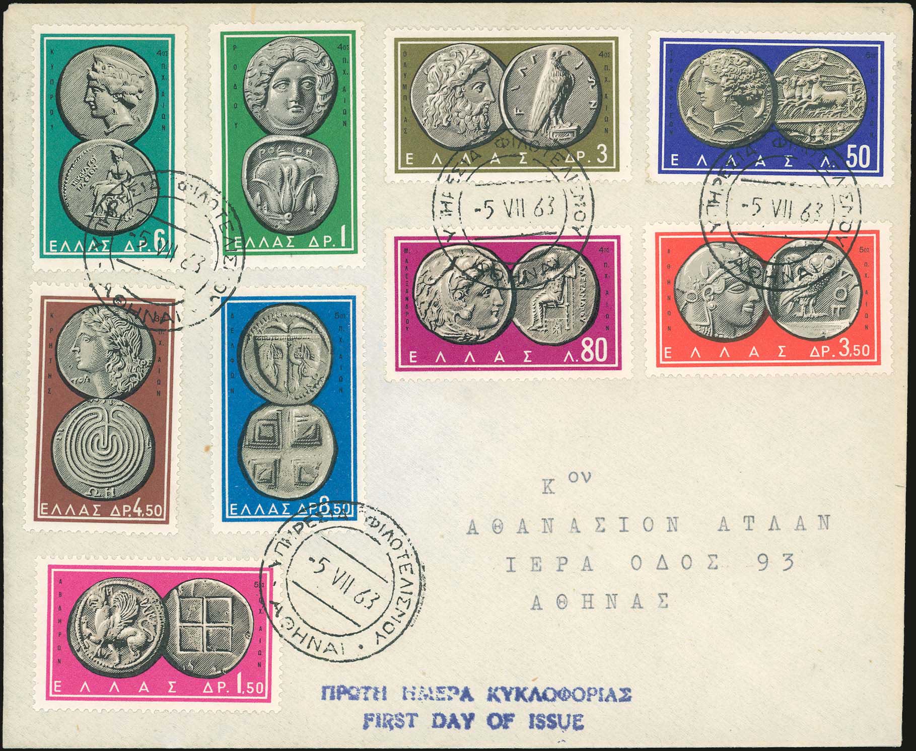 Lot 01145
