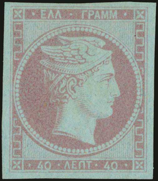 Lot 00042
