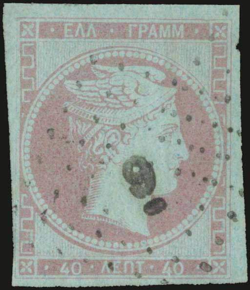 Lot 00044