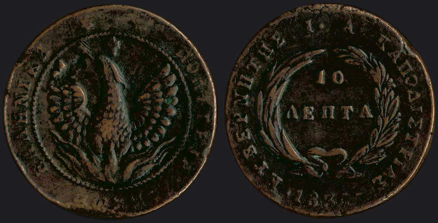Lot 08014