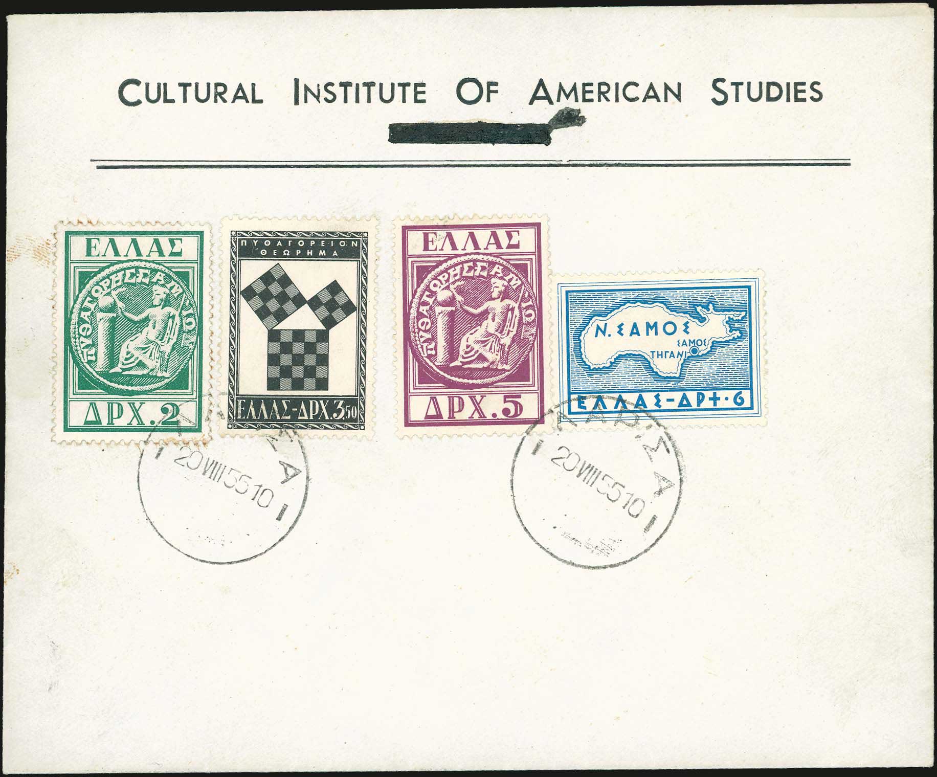 Lot 00901