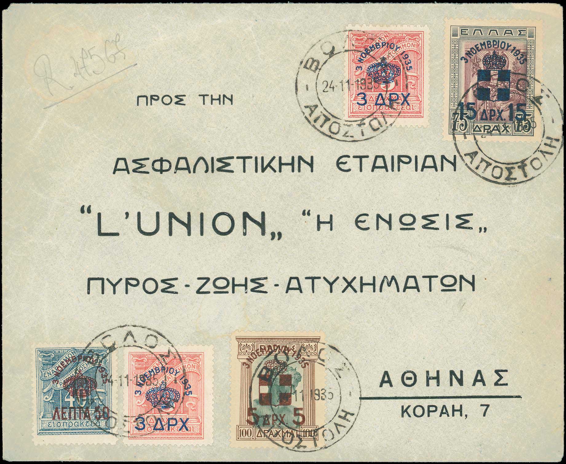 Lot 01102