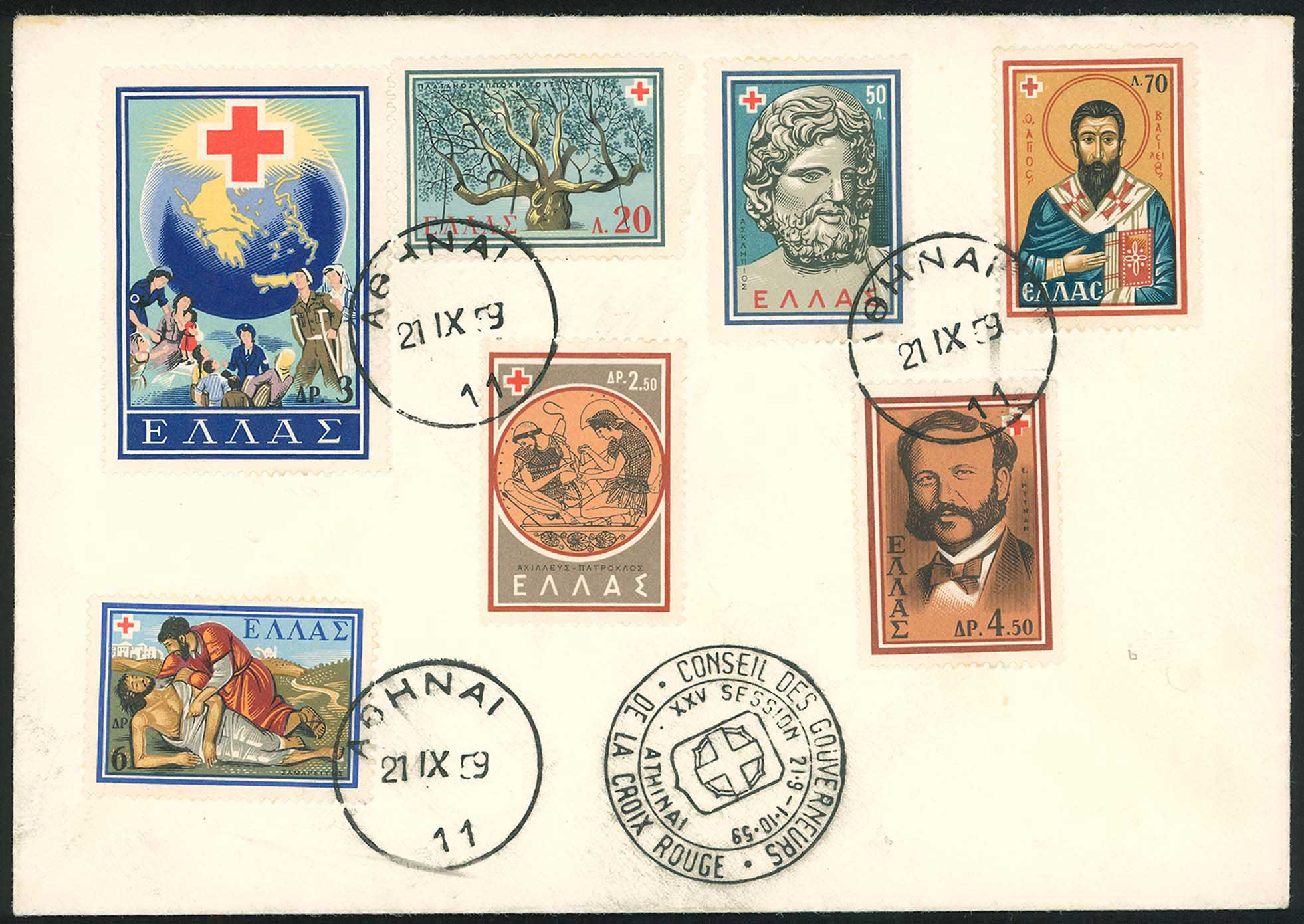 Lot 00635