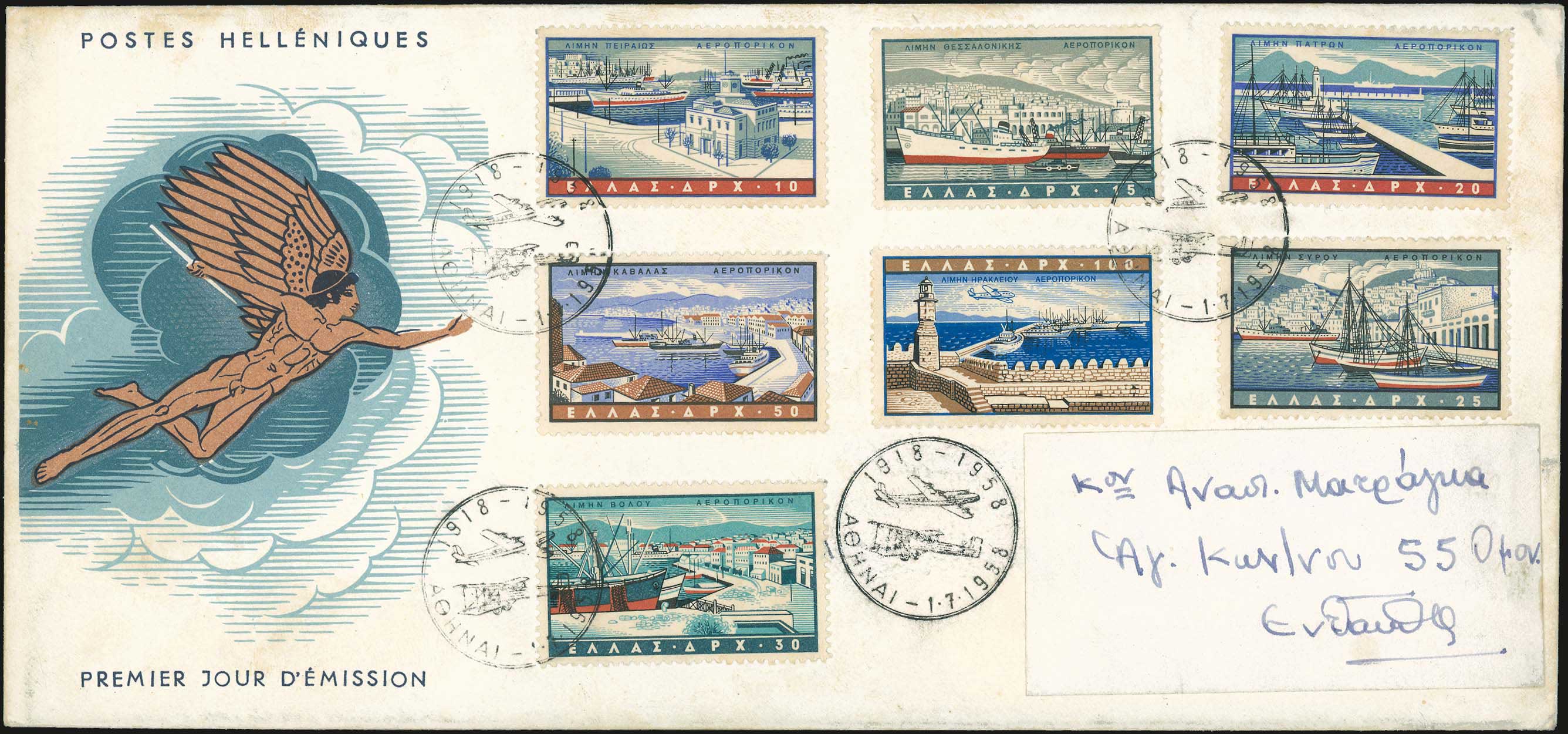 Lot 00582