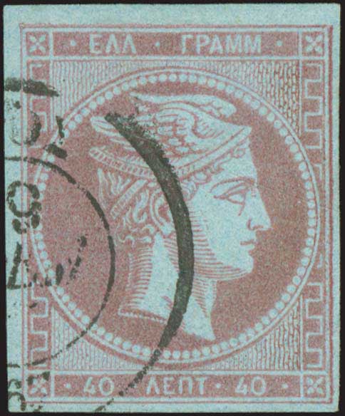Lot 00093