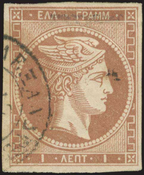 Lot 00072