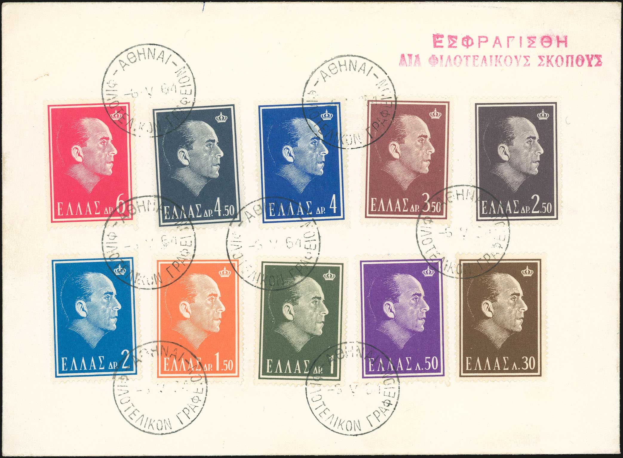Lot 00615