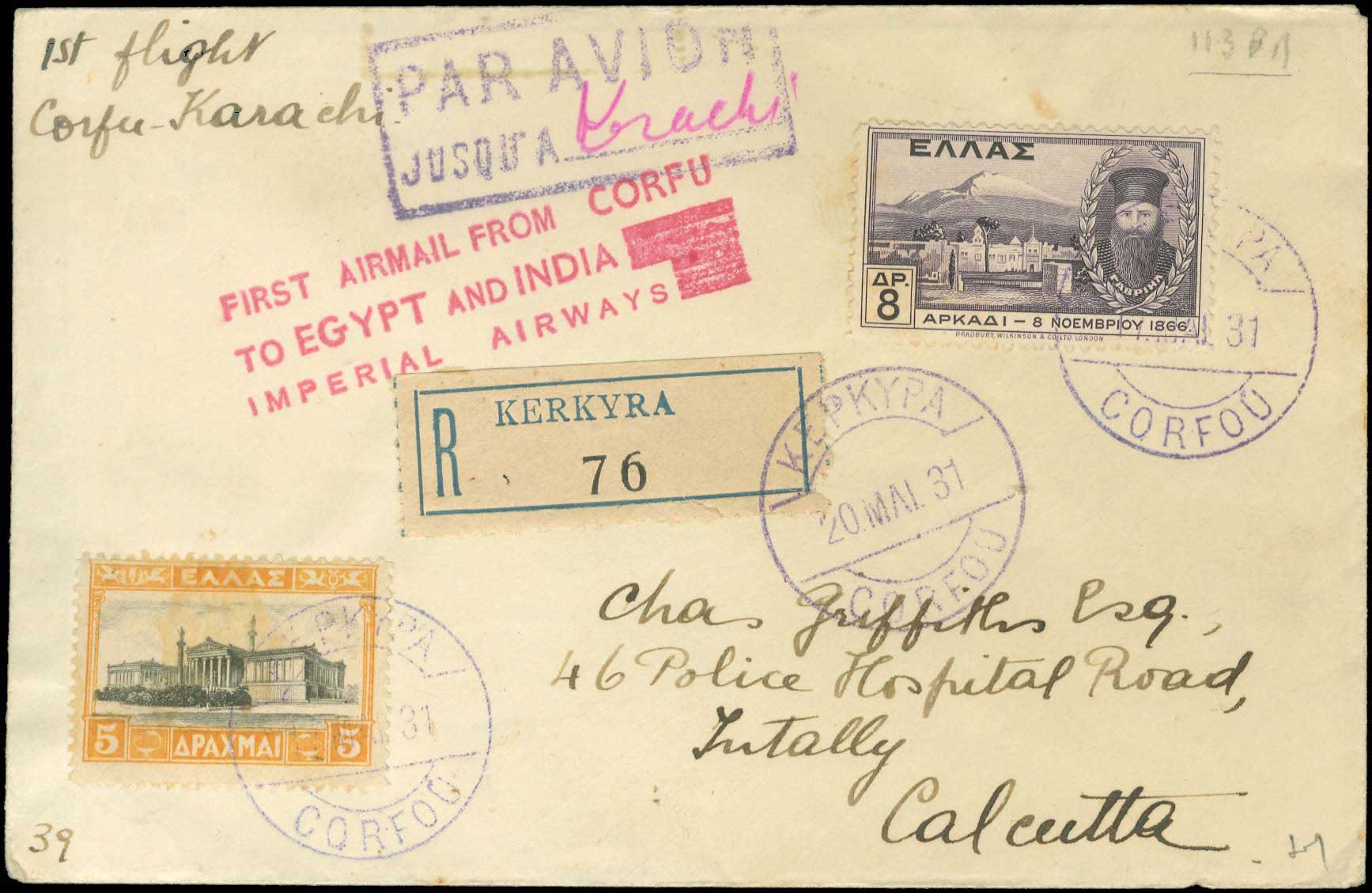 Lot 00935