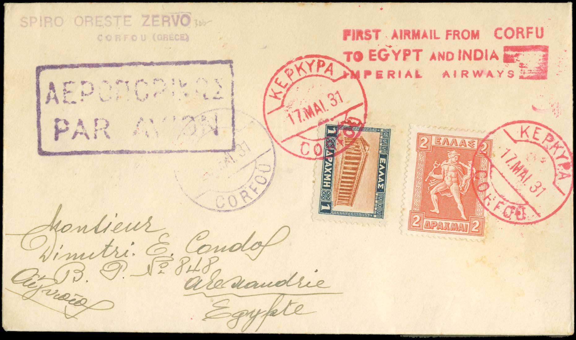 Lot 00934