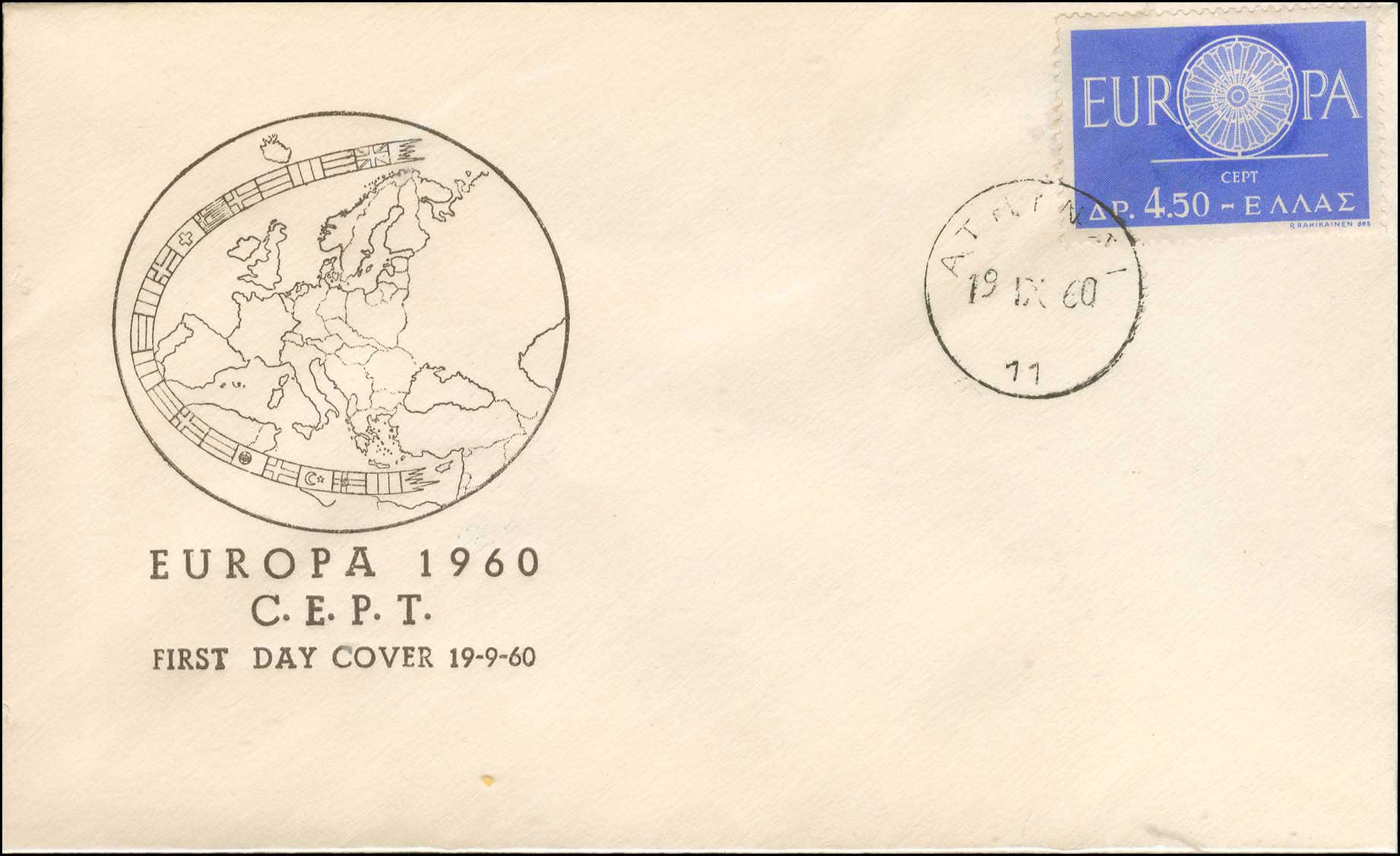 Lot 00706
