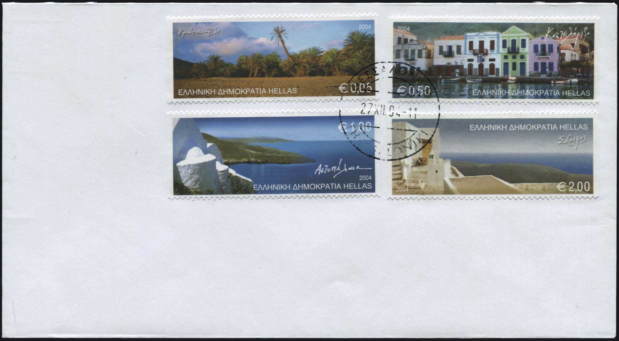 Lot 00932