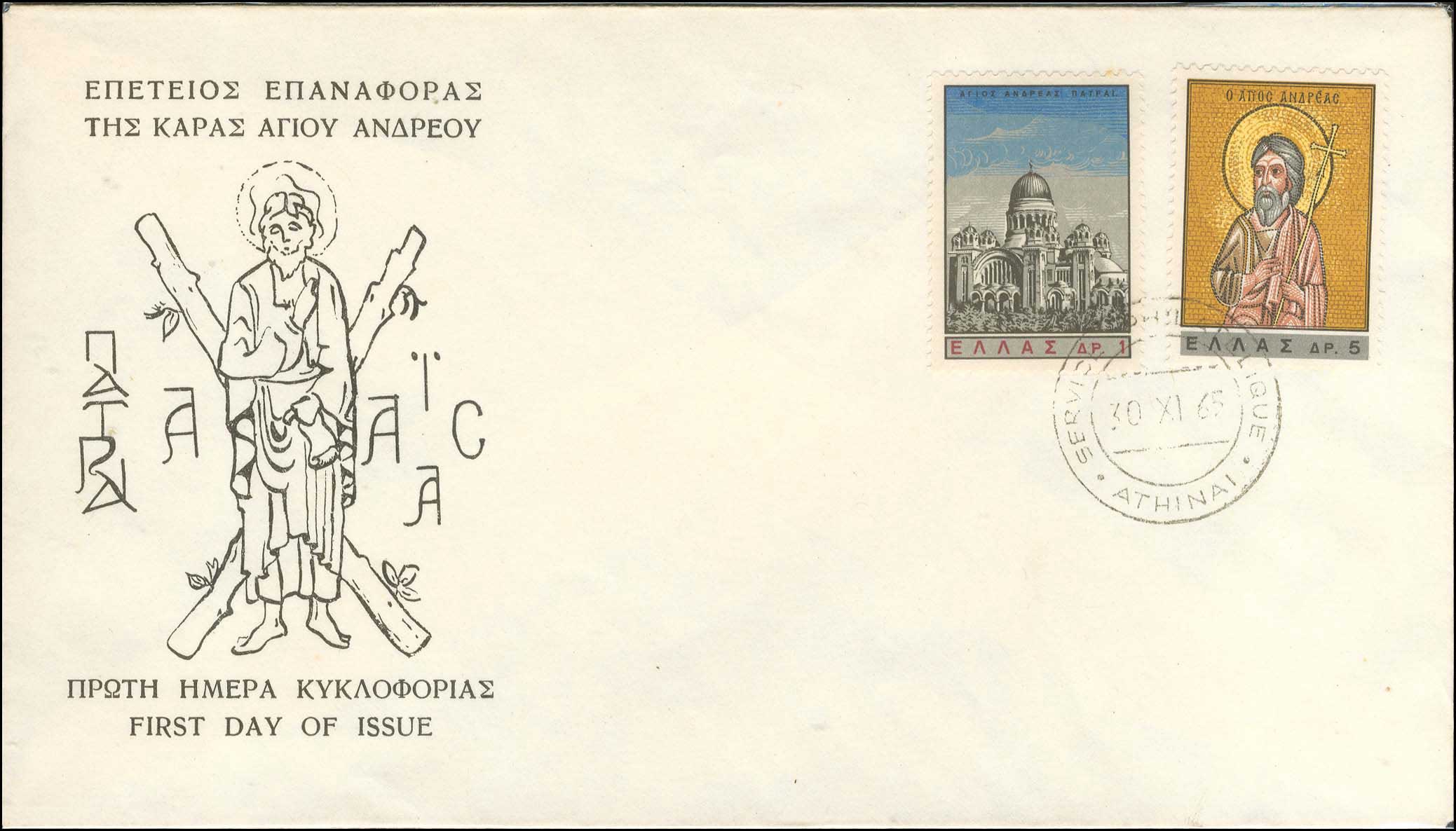 Lot 01005