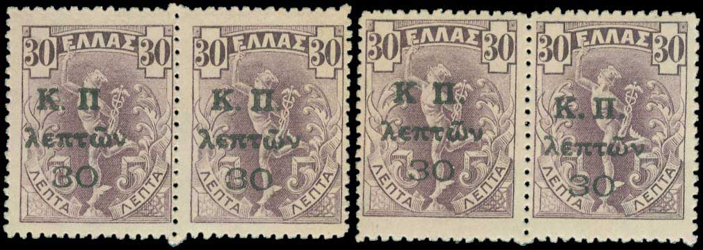 Lot 06366