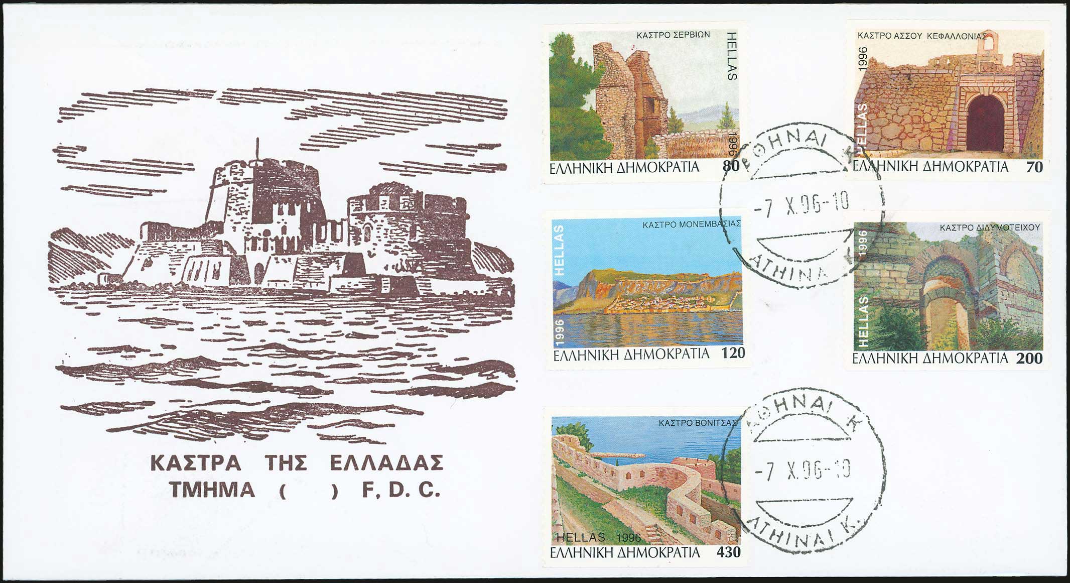 Lot 00922