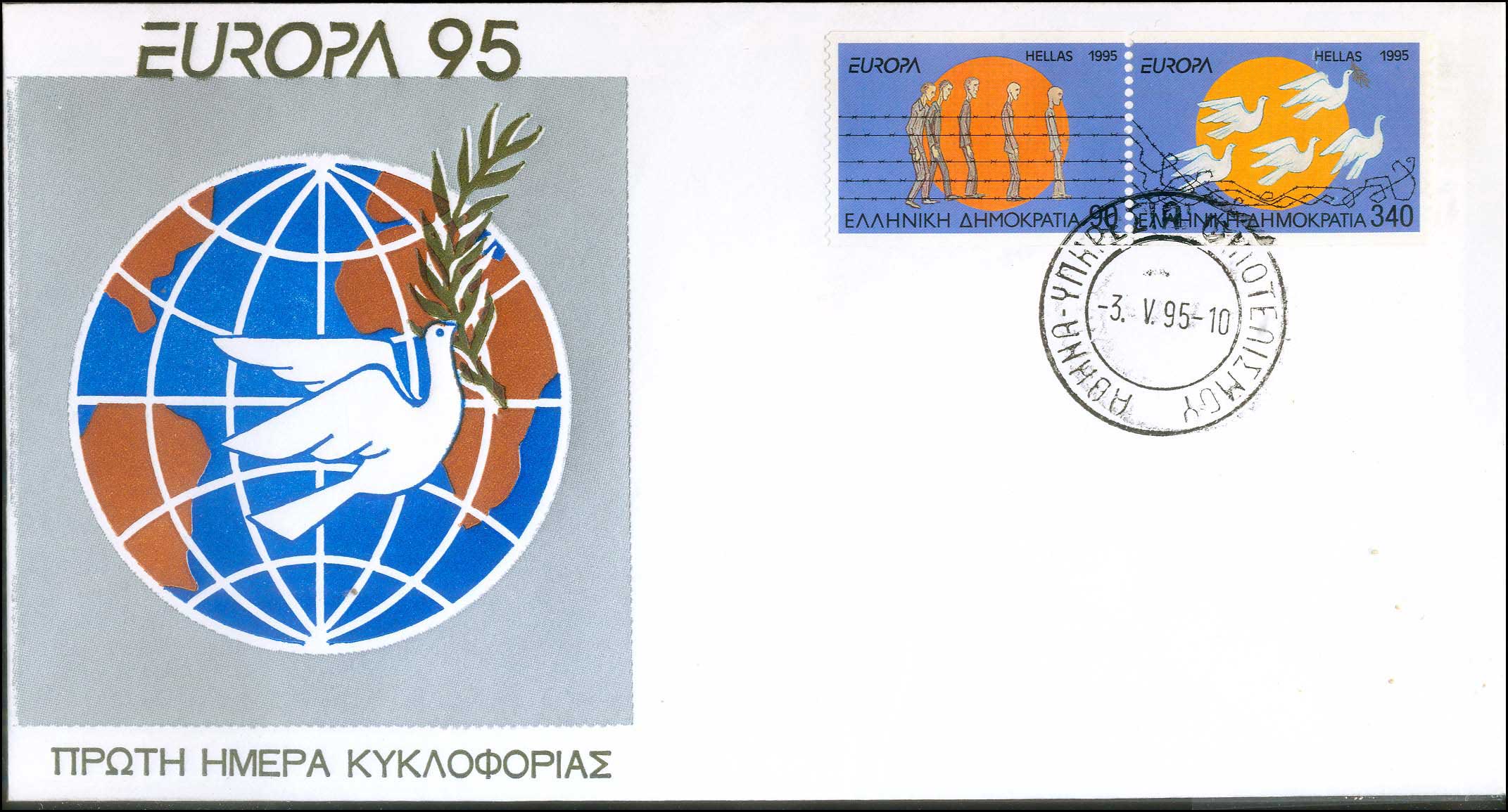 Lot 01030