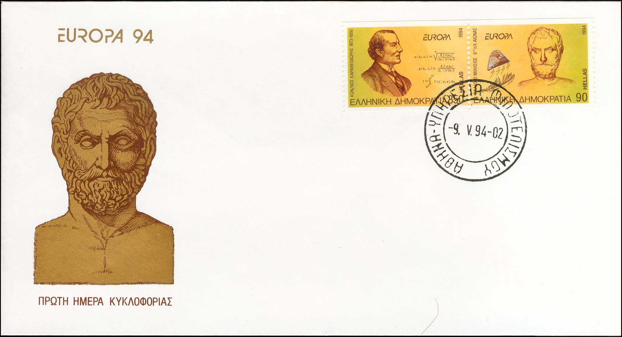 Lot 01029