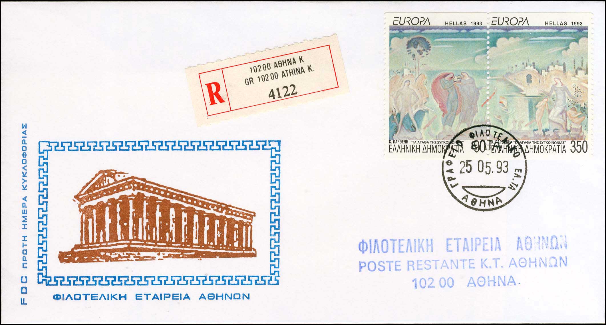Lot 00799