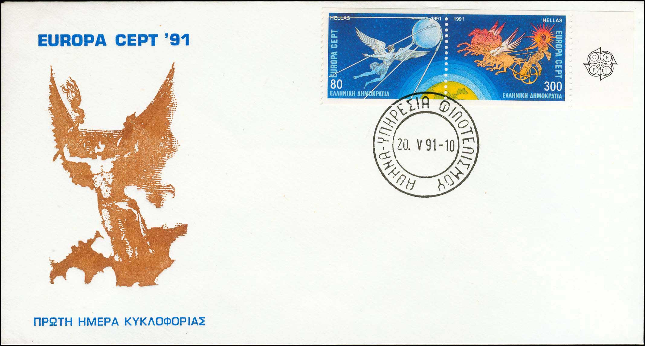 Lot 01025