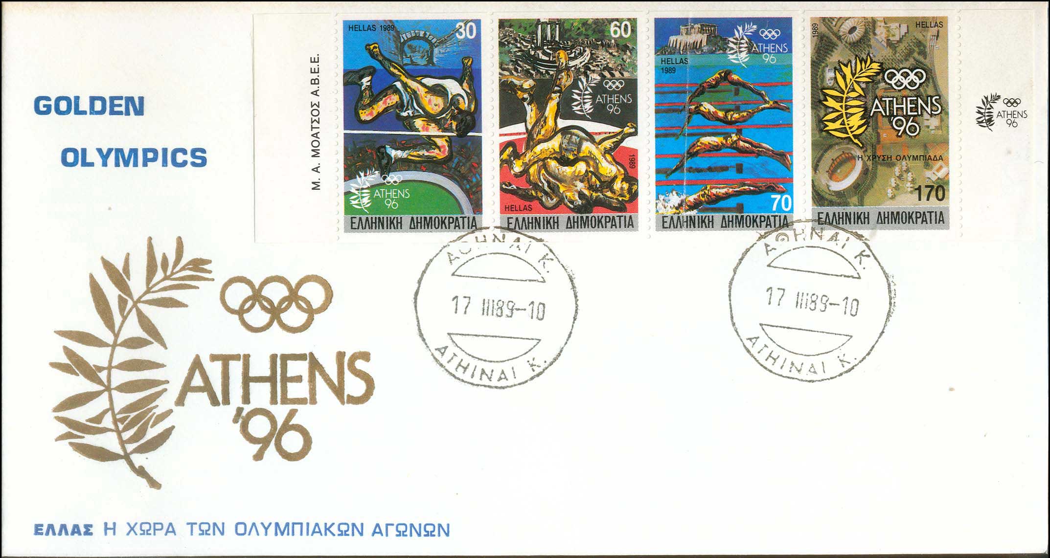 Lot 00795