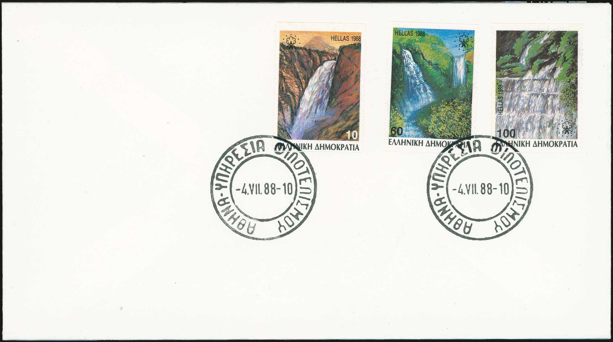 Lot 00916