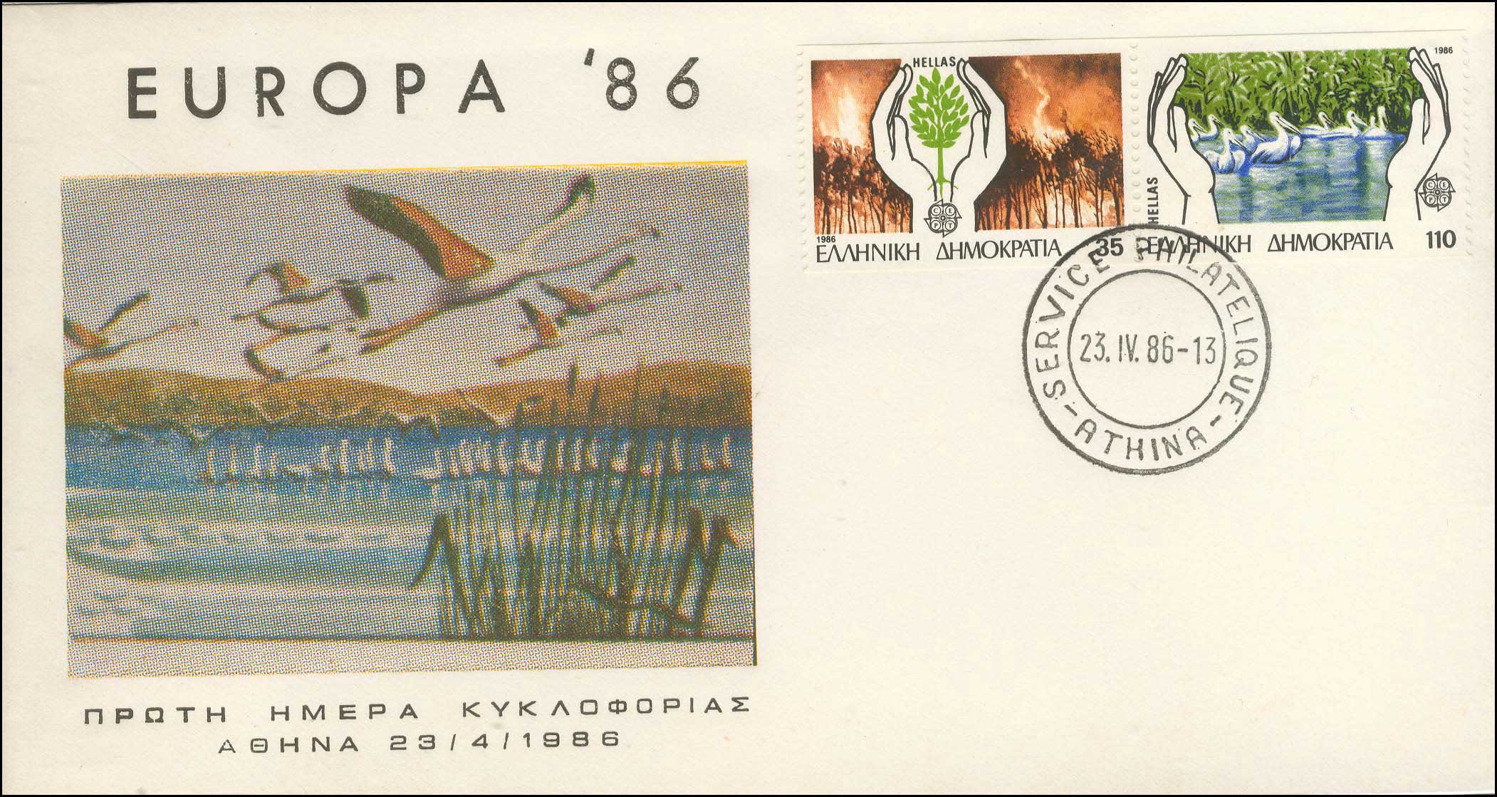 Lot 00788