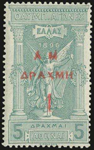 Lot 00489