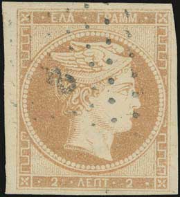 Lot 05012