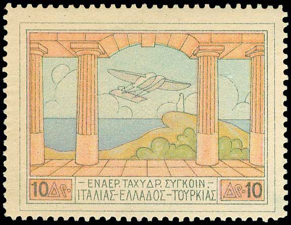 Lot 00558