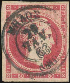 Lot 00048