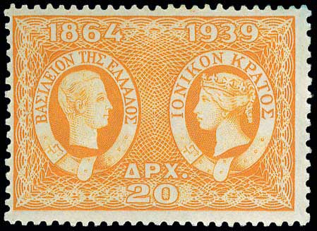 Lot 00485