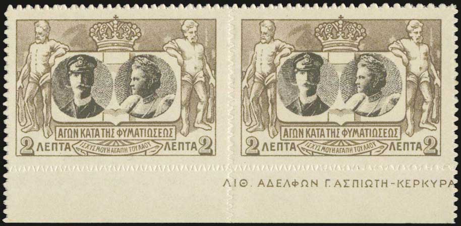 Lot 01040