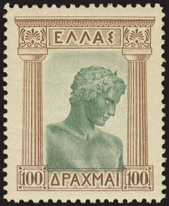 Lot 00496