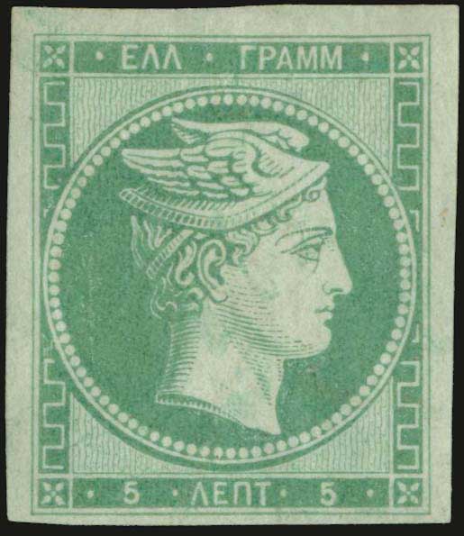 Lot 00023