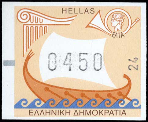 Lot 03781