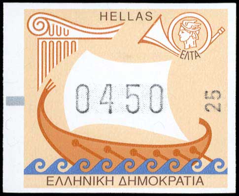 Lot 00882
