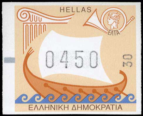 Lot 00672