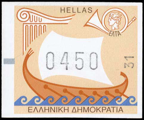 Lot 00673