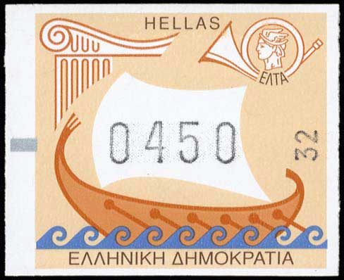 Lot 00674
