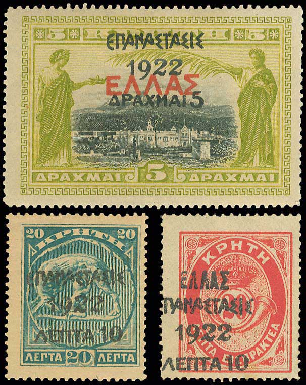 Lot 00459