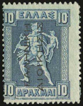 Lot 05703