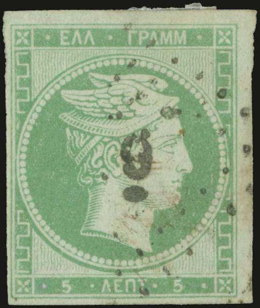 Lot 00021