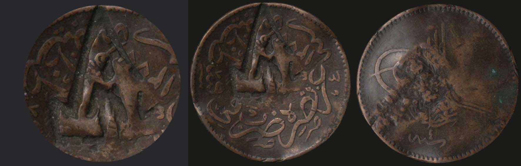 Lot 06168