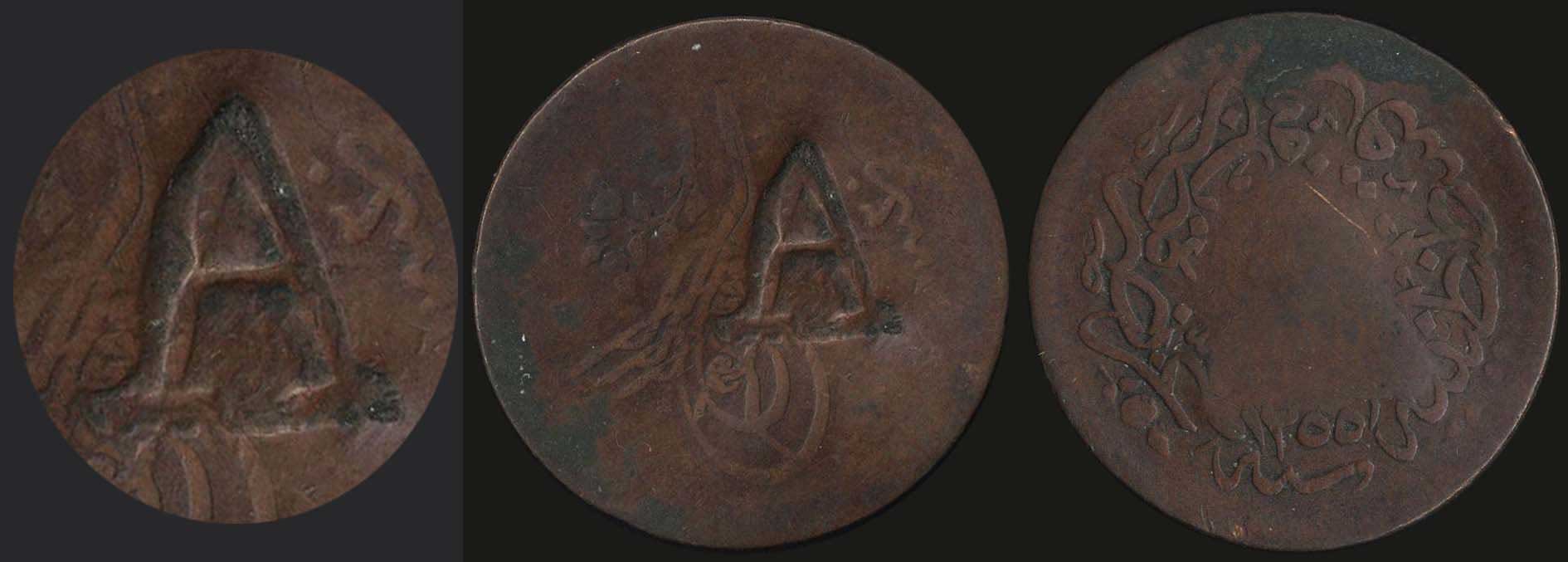 Lot 06169