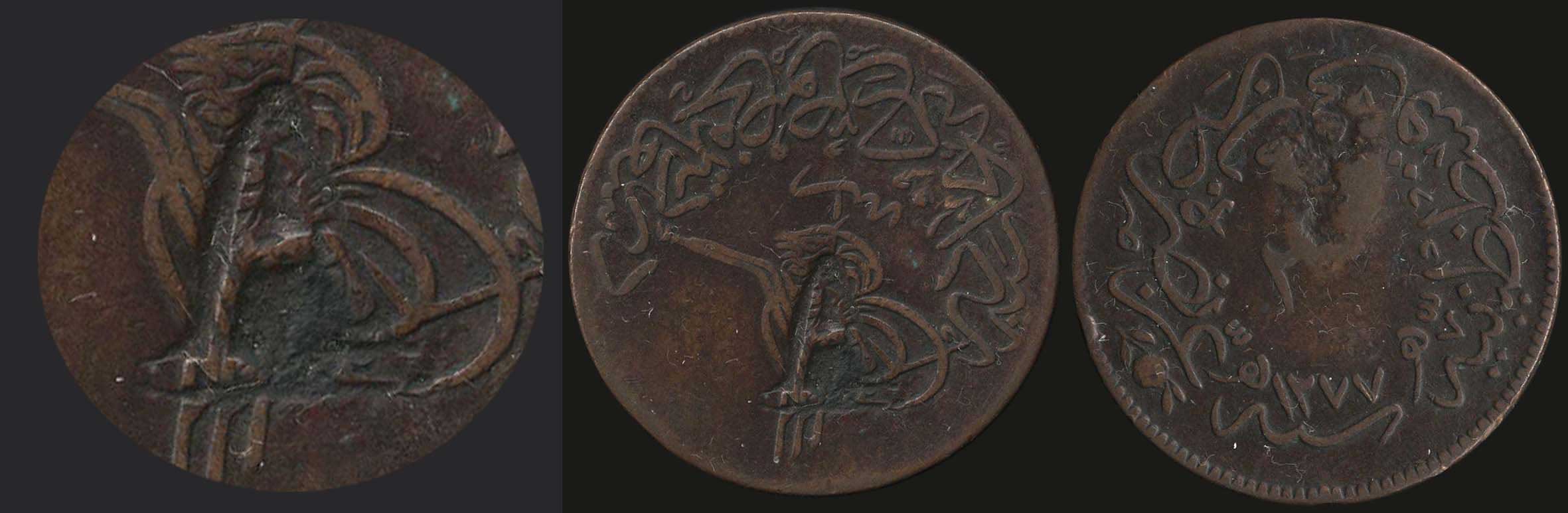 Lot 06170