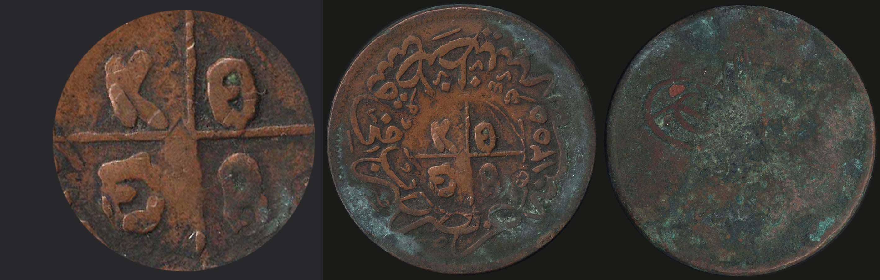 Lot 06165
