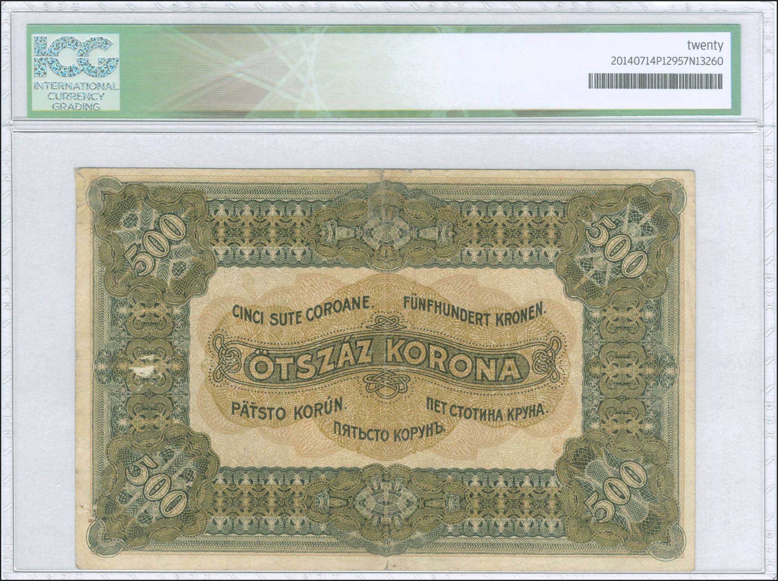 Lot 08376