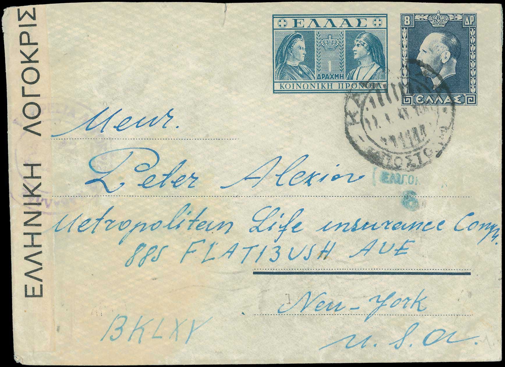 Lot 01444
