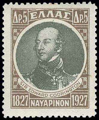 Lot 00344